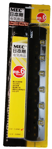 MEC RB-6 6位獨立開關拖板 (1.8米) #422-266,422-267