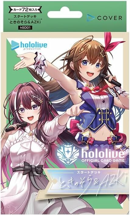 「官方現貨」hololive OFFICIAL CARD GAME Starter Deck 第1弾「ときのそら＆AZKi」