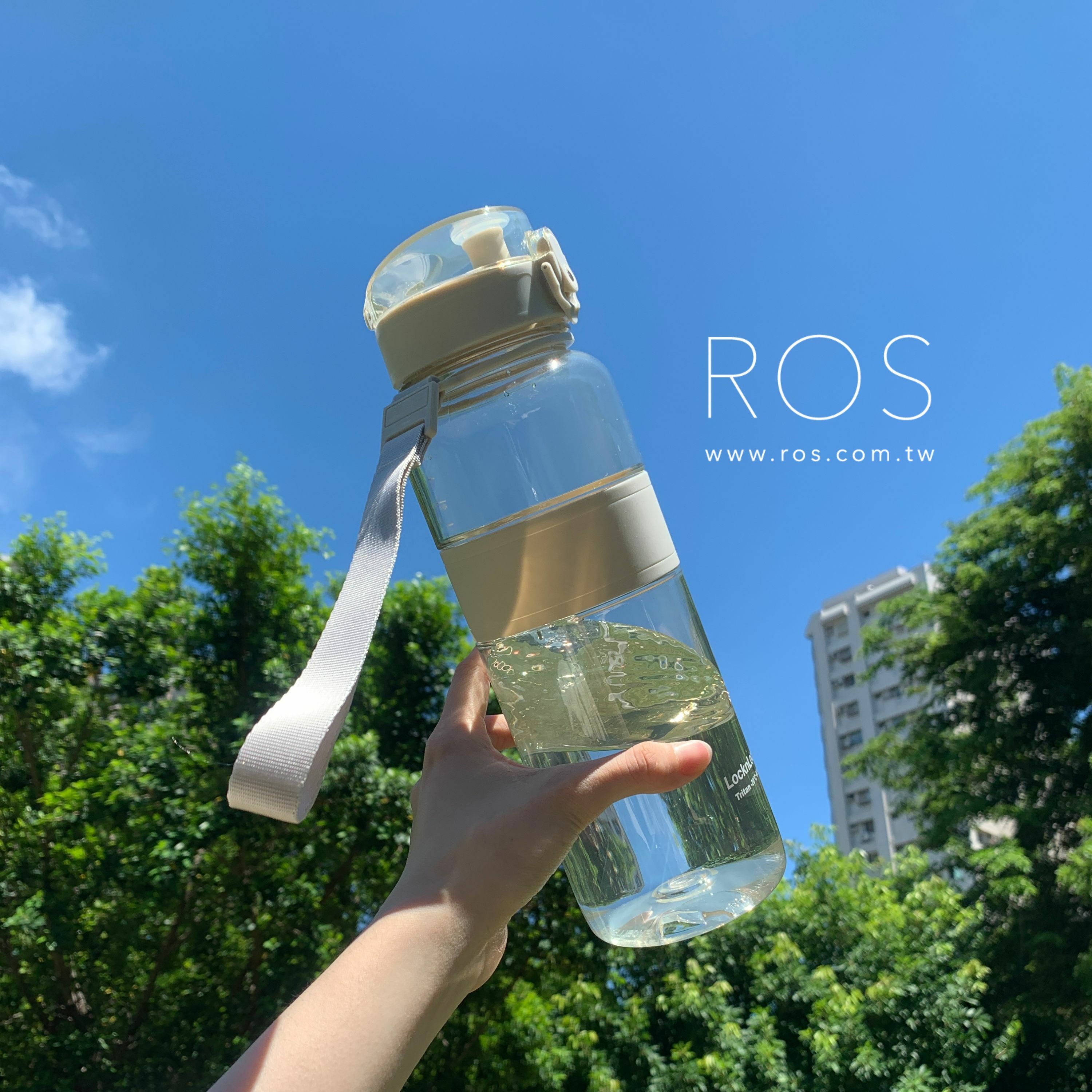 LocknLock Tritan優質彈蓋提帶水壺(3capacities 4colors)