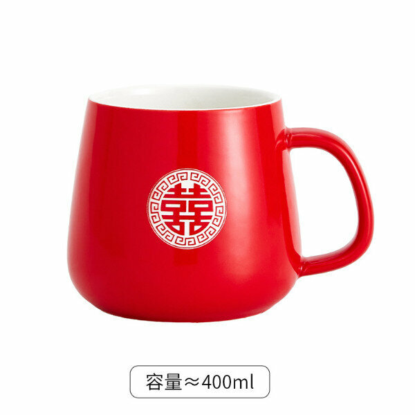 熱推婚慶喜字杯（紅色大肚杯單個裝）