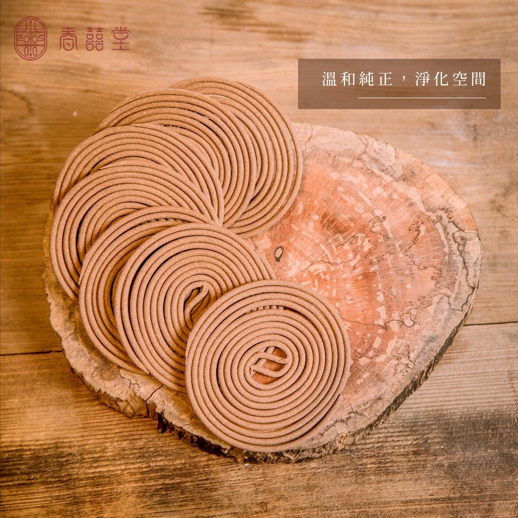 東加老山檀香【48環】