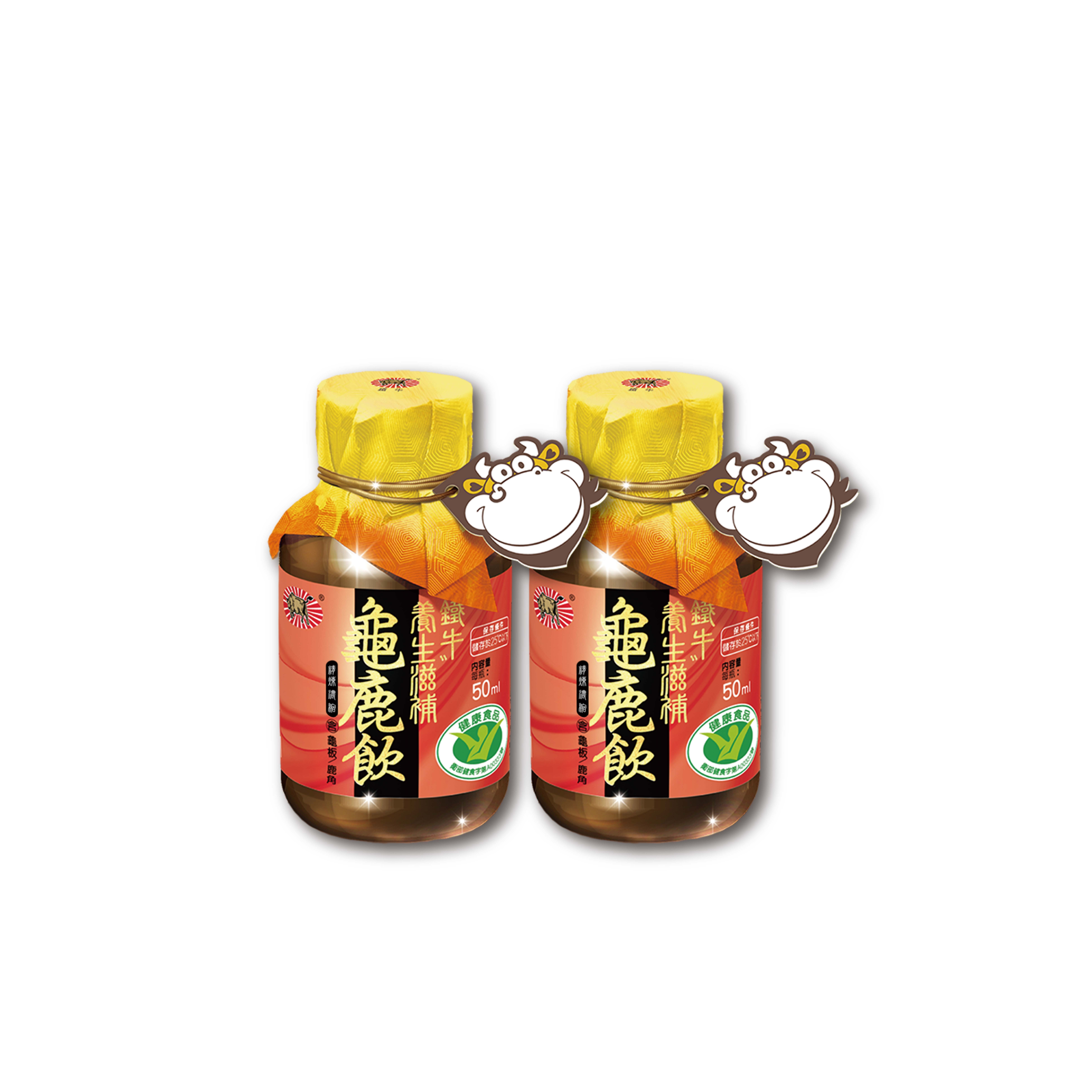 【新春限定 鐵牛8大守護】鐵牛龜鹿嚐鮮組(2入/組)