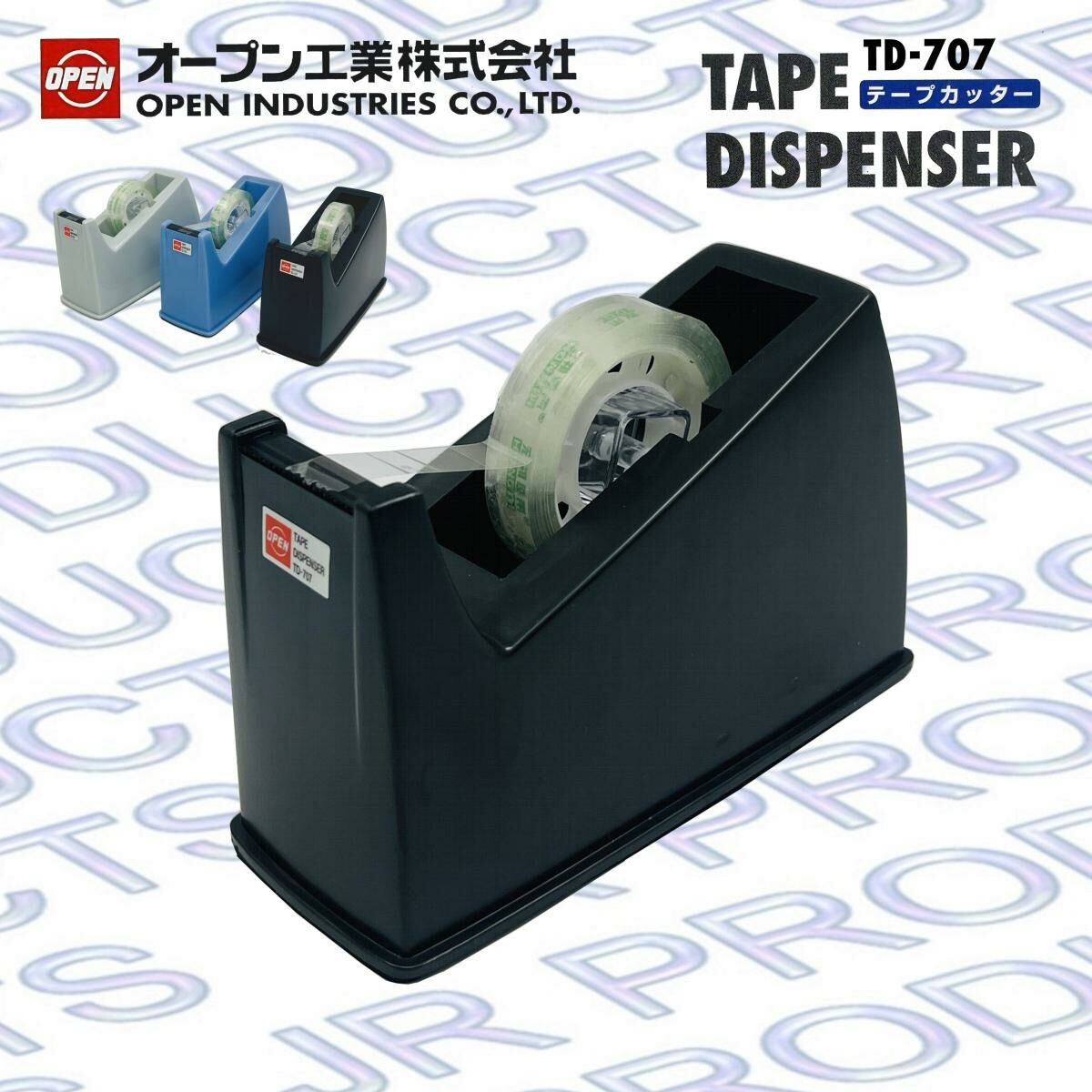 OPEN® 膠紙座 #TD-707 附膠紙一卷 - 1 個