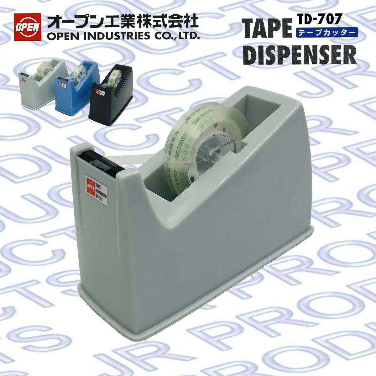 OPEN® 膠紙座 #TD-707 附膠紙一卷 - 1 個