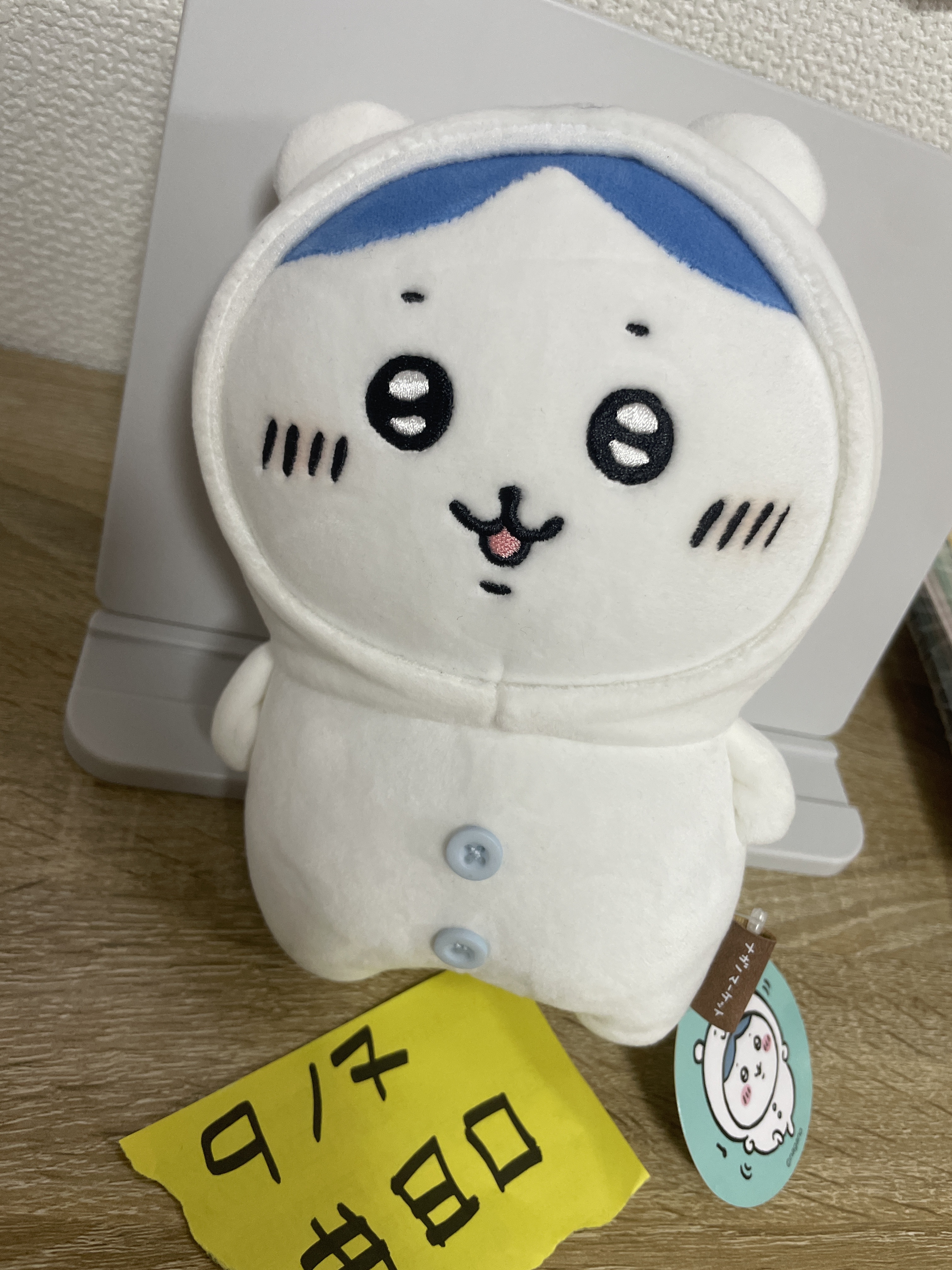 CHIIKAWA 自嘲熊 八字貓 公仔#80