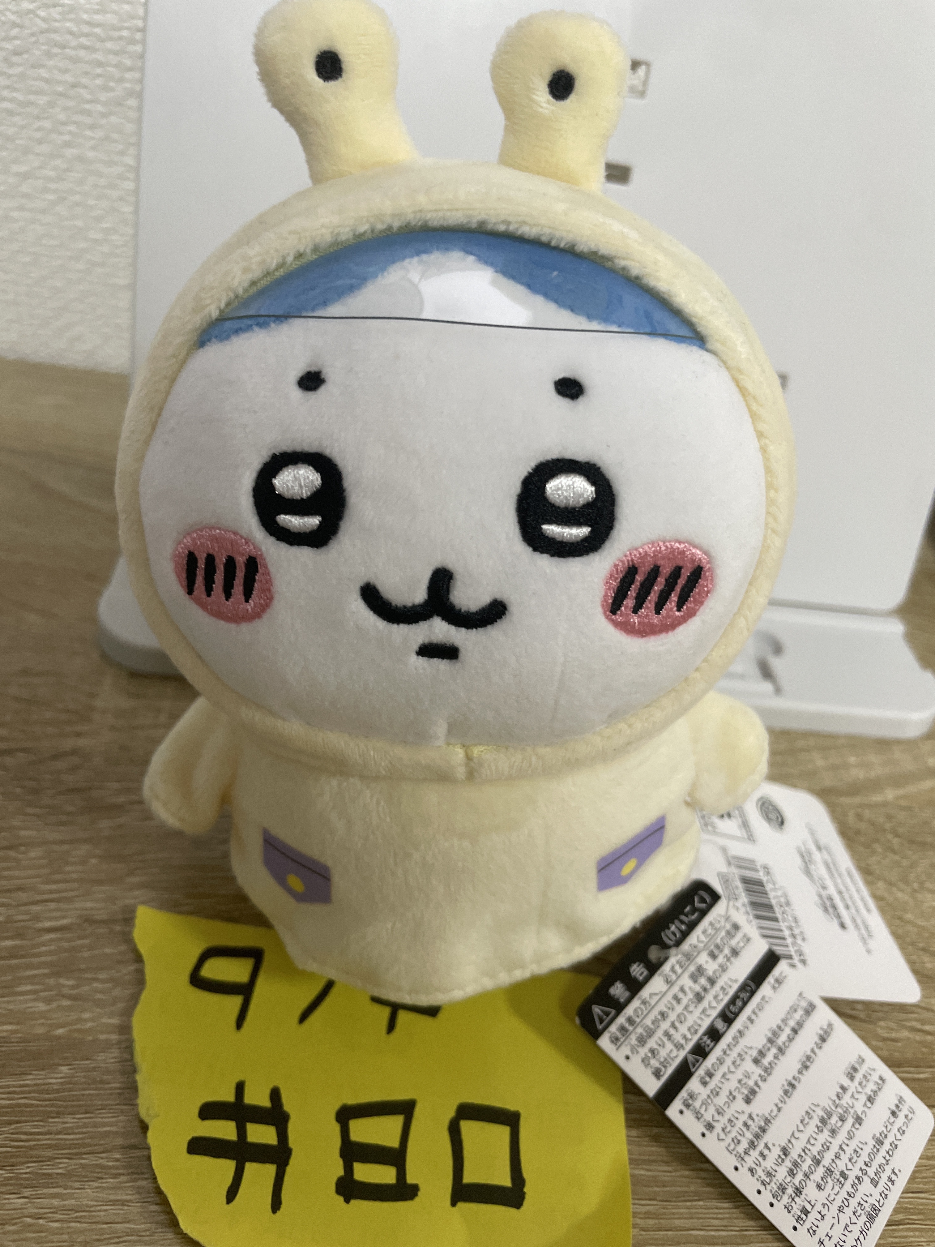 CHIIKAWA 八字貓 雨褸 公仔#80