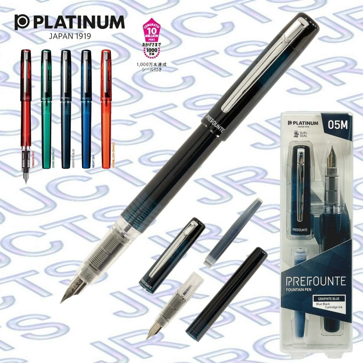 白金 - 日本Platinum 0.5mm Prefounte 鋼筆禮盒裝, 半透筆桿附深藍色墨水 PPF800 05F《香港行貨》- 1 支