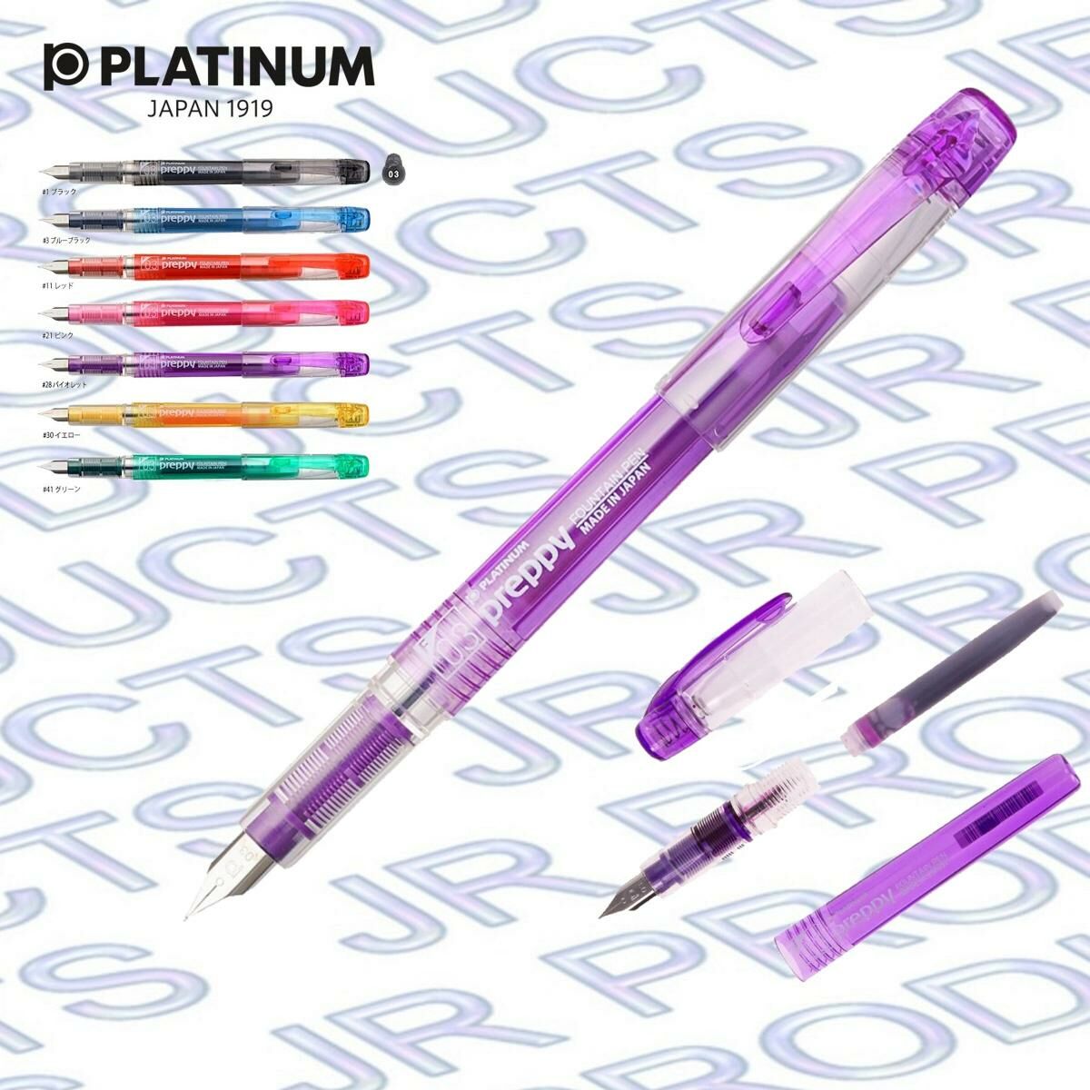 白金 - 日本Platinum Preppy 0.3mm 本格鋼筆, 晶透筆桿 PSQ-300#28-2《香港行貨》- 1 支