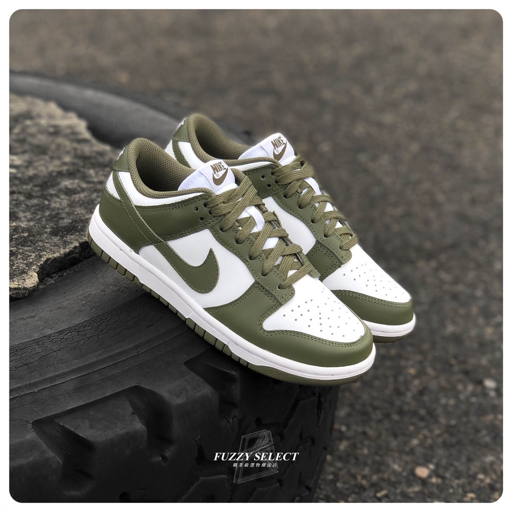 【逢甲 FUZZY】W Nike Dunk Low "Medium Olive" 橄欖綠 DD1503-120