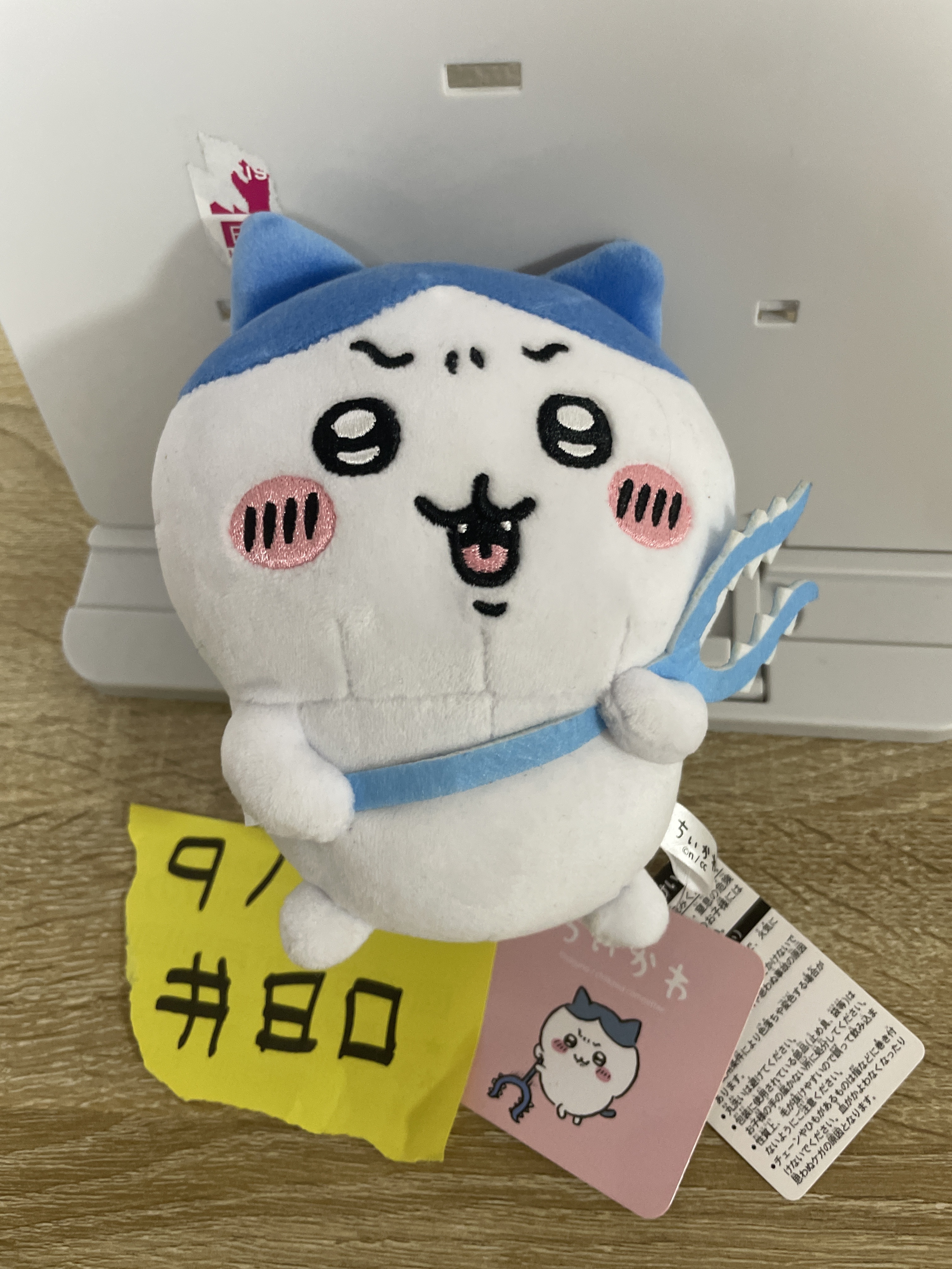 CHIIKAWA 八字貓 公仔#80