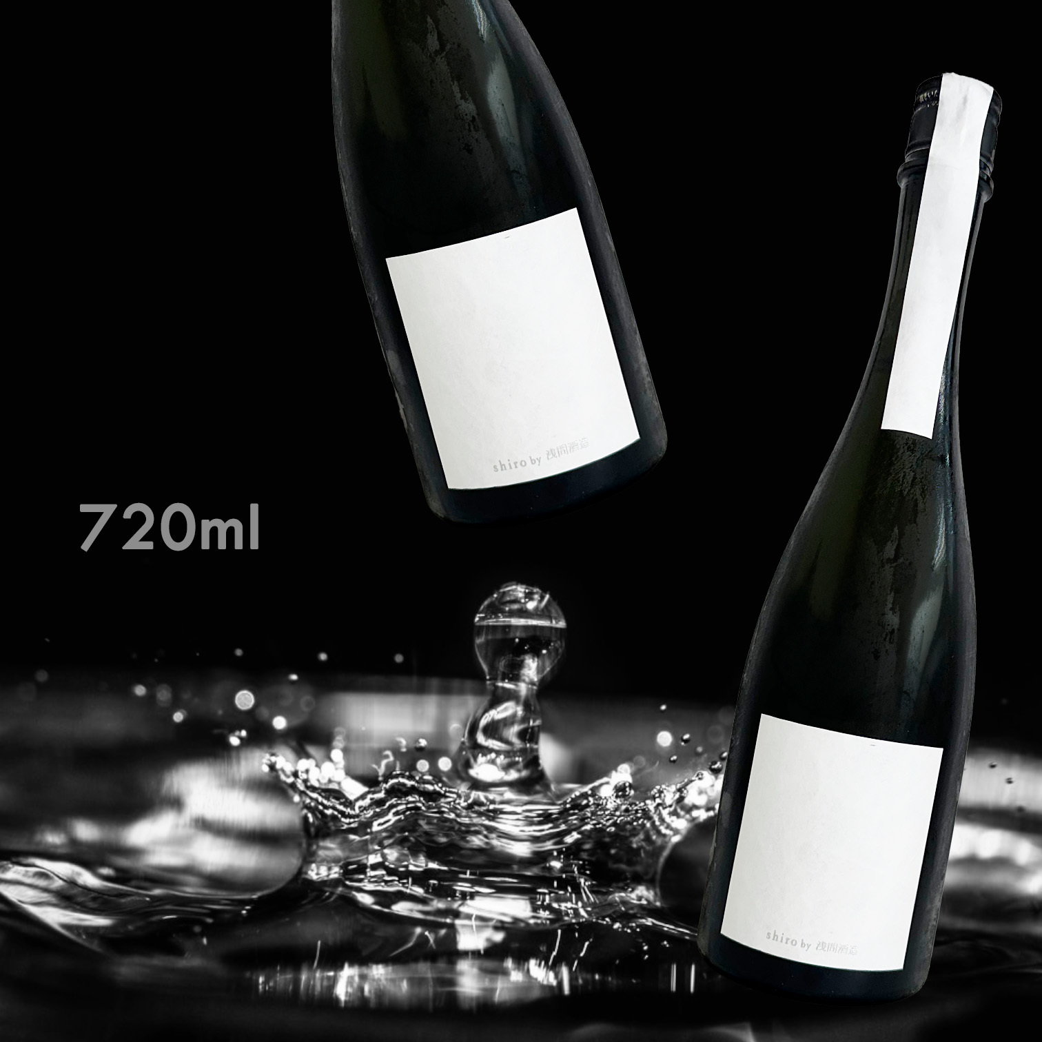Shiro by Asama Shuzo 淺間酒造 純米大吟釀 (720ML) (全球限量911瓶)