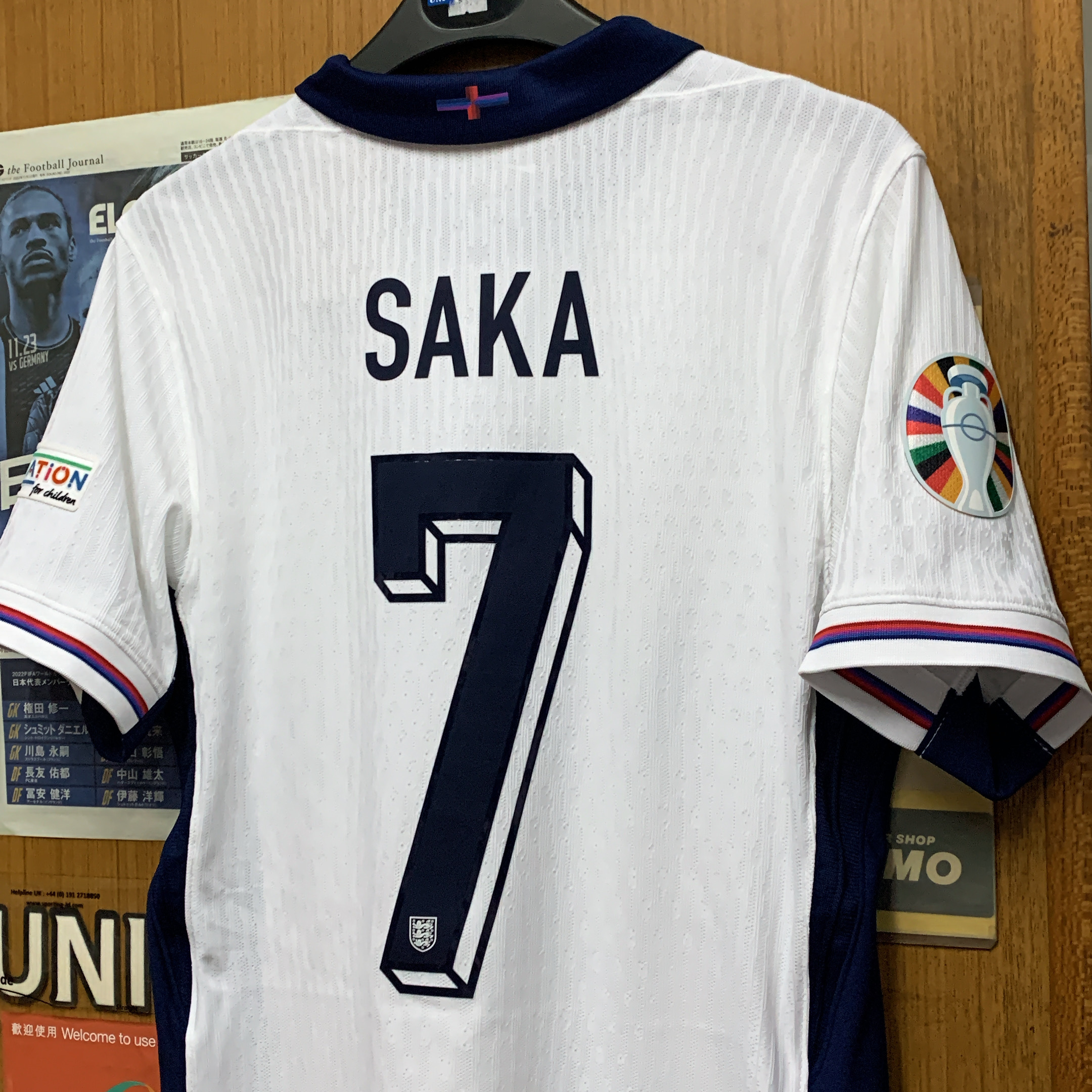 2024 England Match Home Shirt with Nameset & EURO Patch