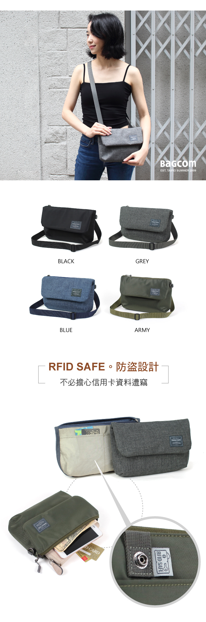 S'AIME■真皮RFID防盜護照萬用斜背包 パスポートバッグ/送料込 S'AIME】SAIME 東京企劃真皮RFID防盜護照萬用斜背包