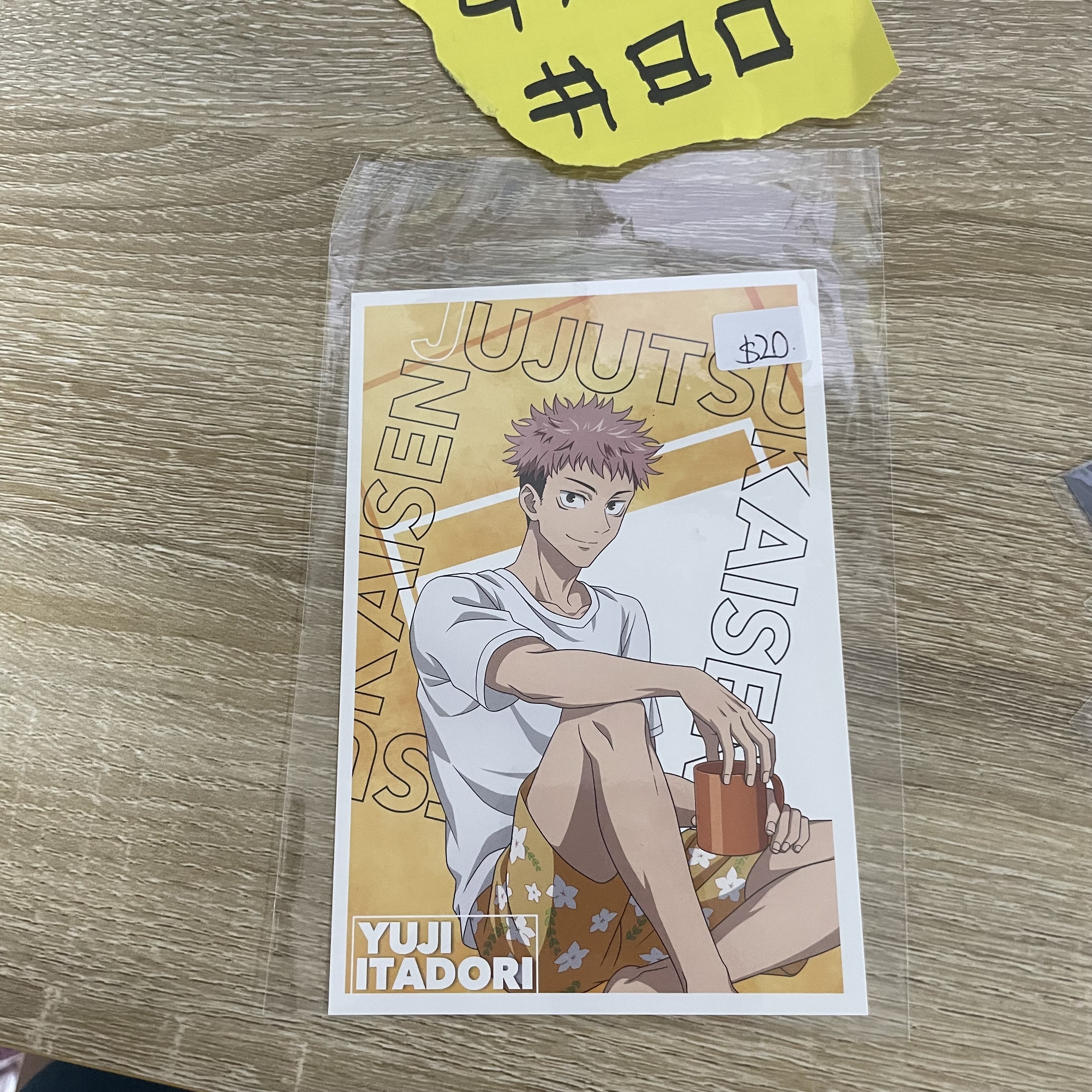 咒術迴戰 虎杖 明信片#80