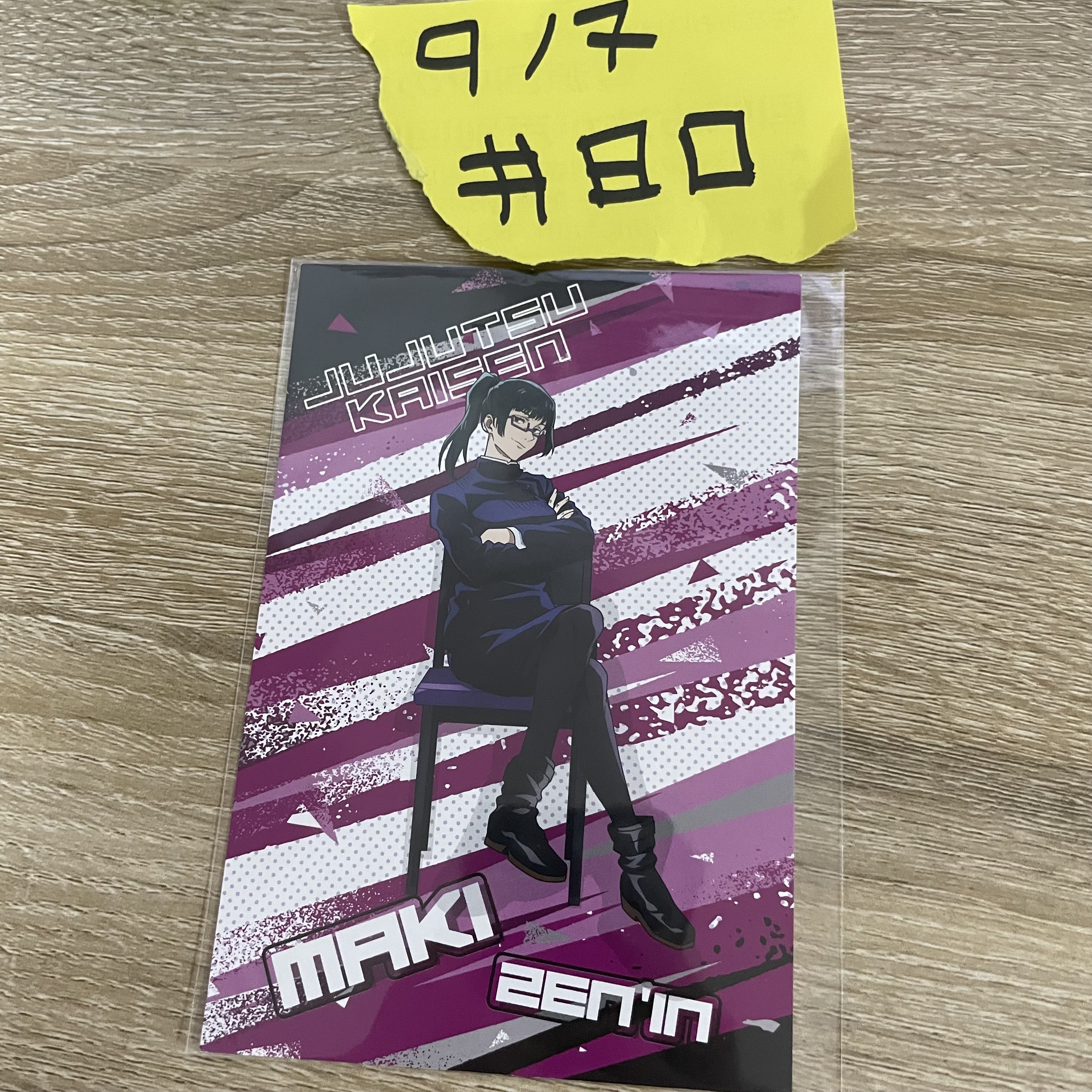 咒術迴戰  真希 明信片#80