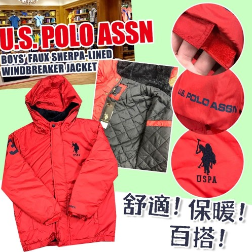 【現貨】U.S. POLO ASSN Faux B070904 中童厚外套 (紅色)