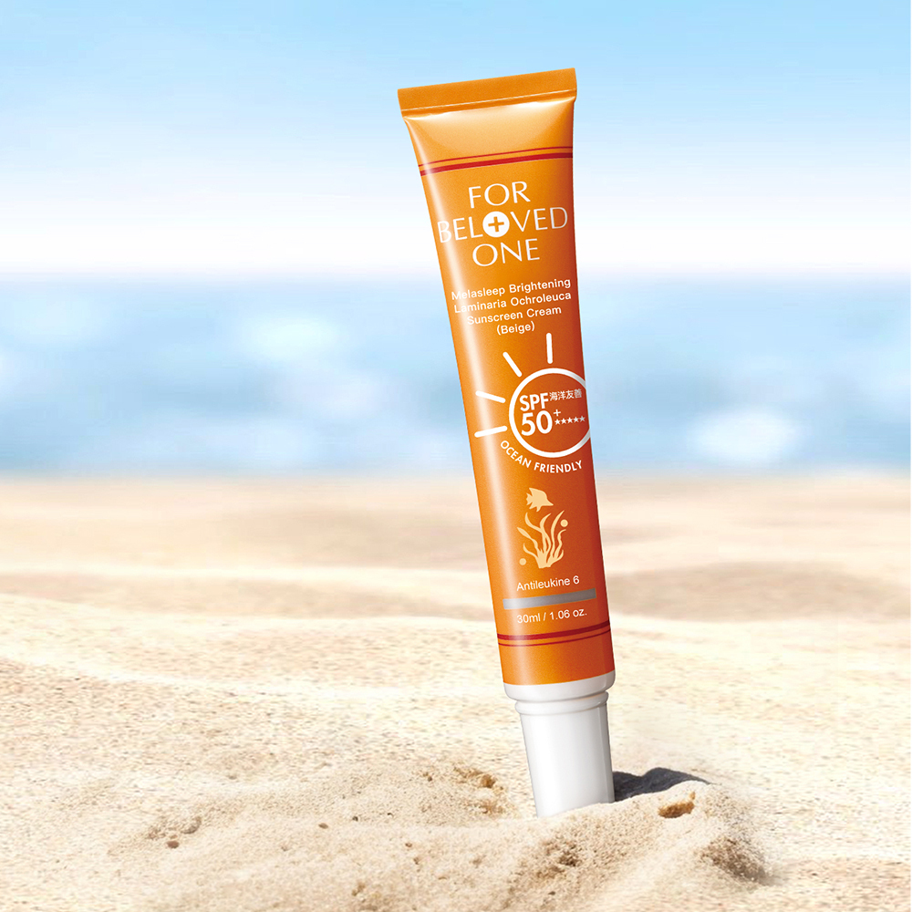 亮白淨化黃金藻防曬霜(膚色)海洋友善SPF50+★★★★★30ml × 2支