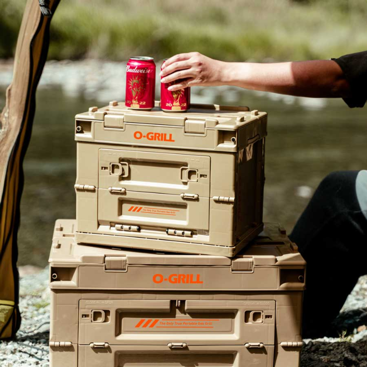 Folding Storage Box 摺疊側開收納箱20L 沙色