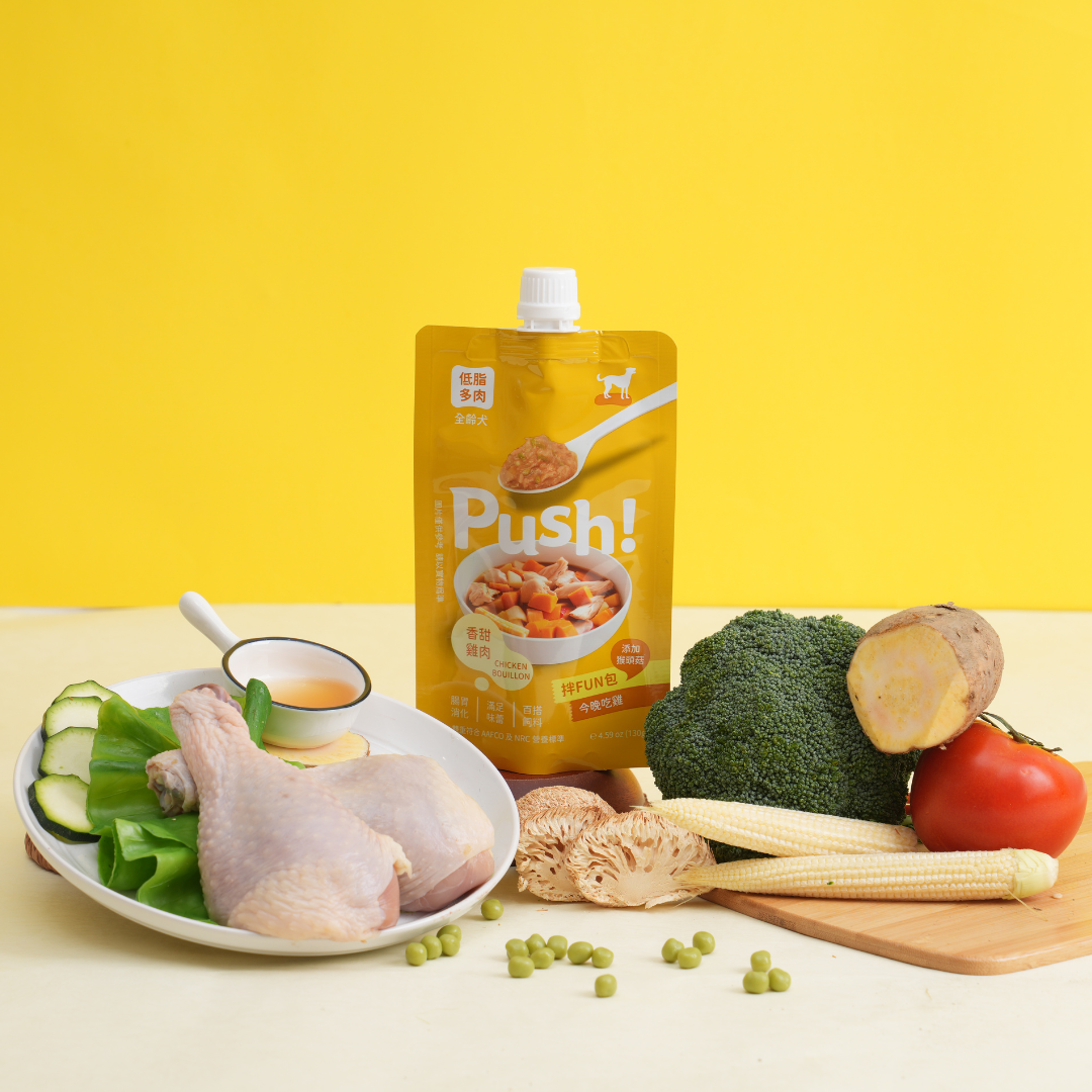 拌FUN包 x 今晚吃雞 (香甜雞肉) 130g