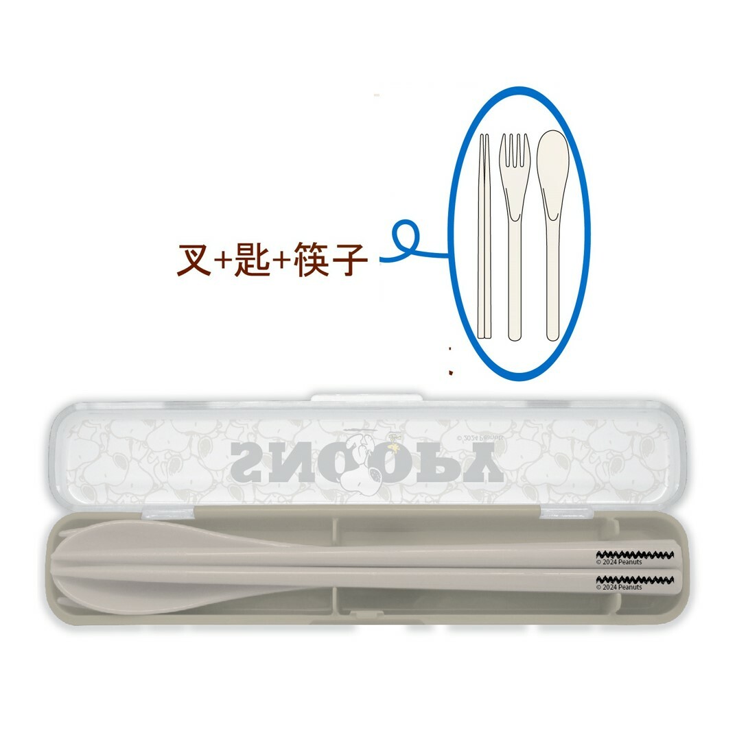 史諾比 - 史努比 餐具套裝 (叉+匙+筷)