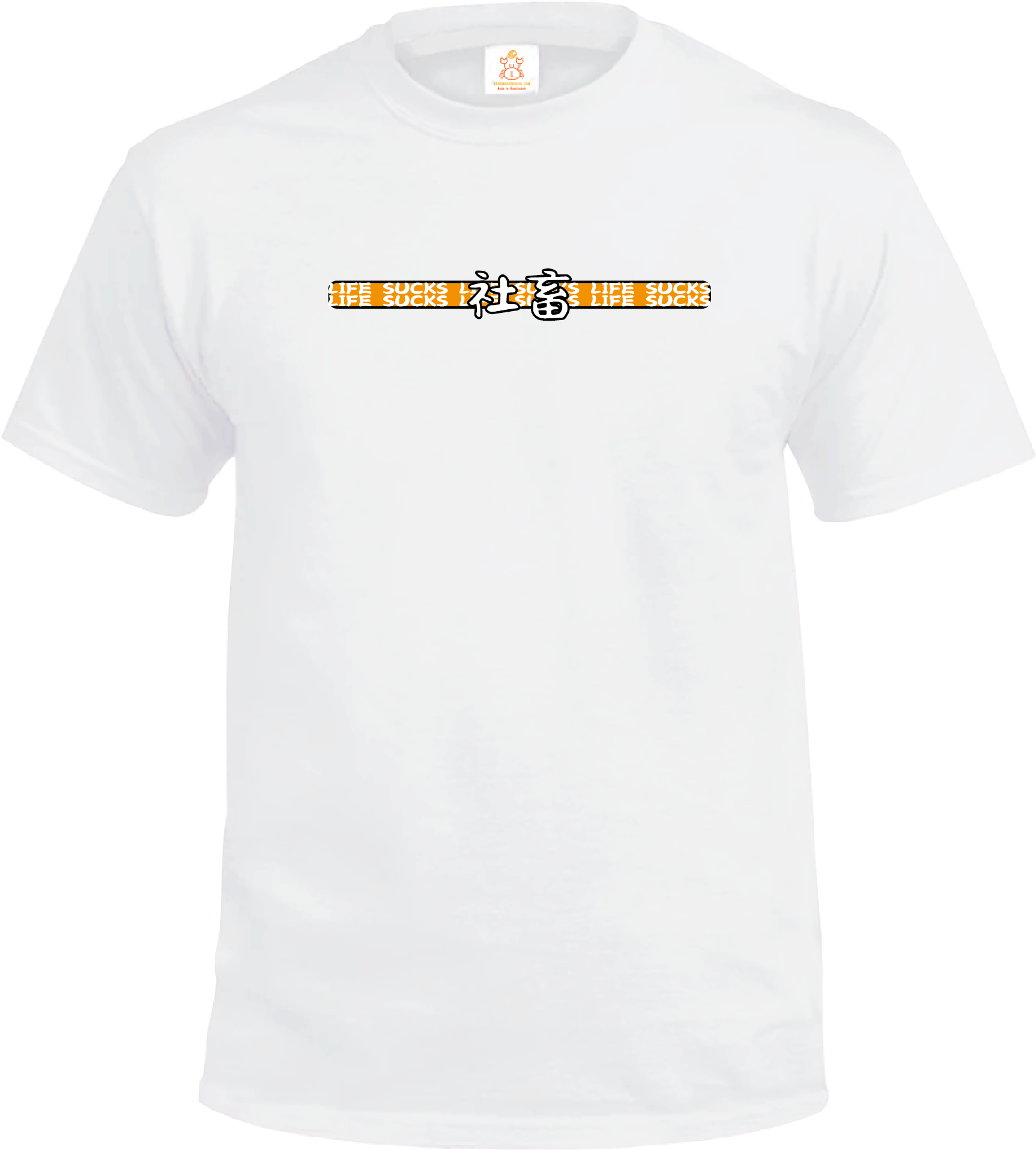 Crab| 社畜 LIFE SUCKS| T-shirt| 本土衣服品牌| 香港衣服印刷| 多色