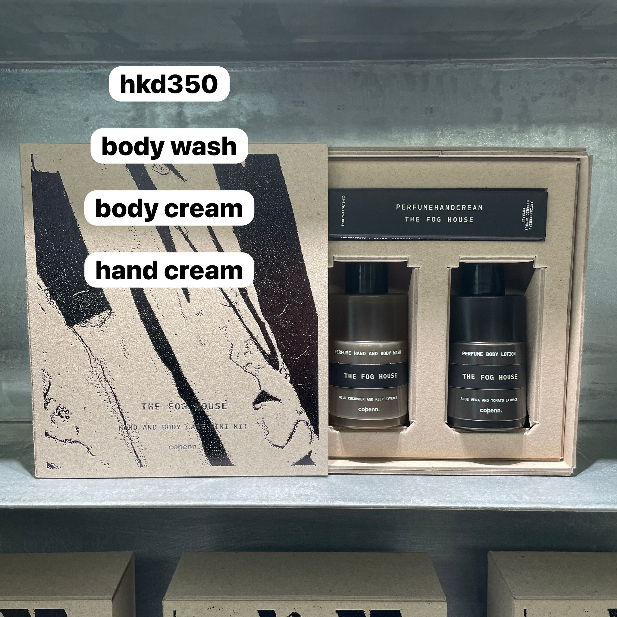 泰國代購 COPENN BOX SET (BODY WASH/BODY LOTION /HANDCREAM)