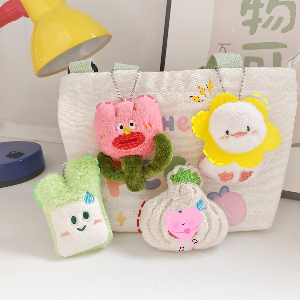 《4460》創意造型蔬菜吊飾