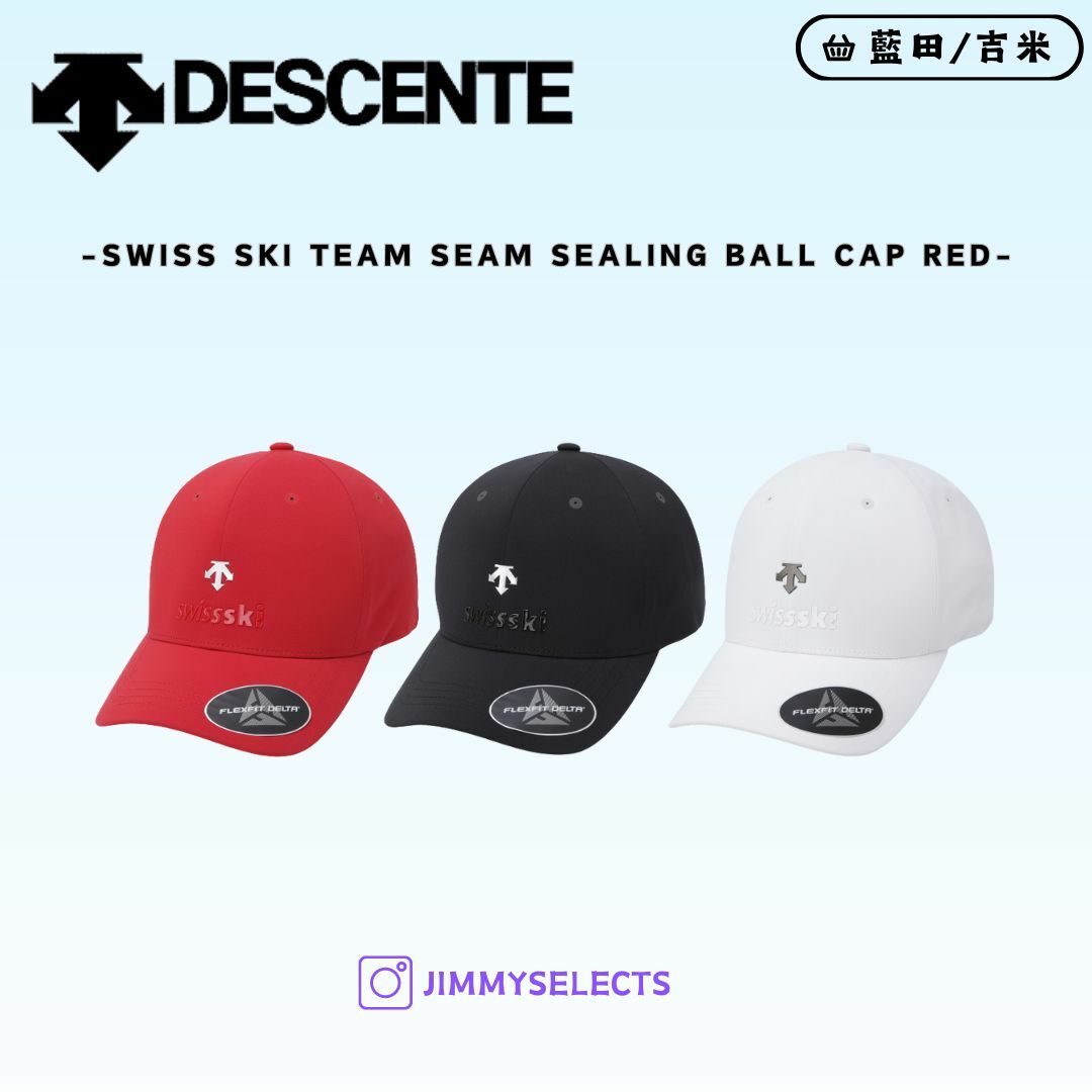 【代購】DESCENTE 迪桑特 dualis ball cap 棒球帽 帽子 SP323DCP70