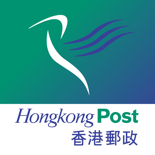 HONG KONG POST