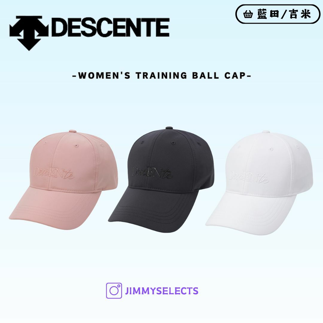 【代購】DESCENTE 迪桑特 女 Training 訓練 棒球帽 帽子 SP322TCP70