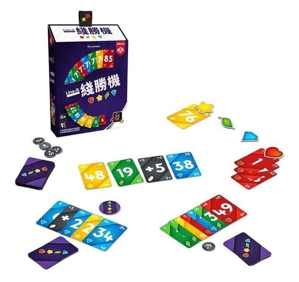 一線勝機 一綫勝機 LINE IT 繁體中文版