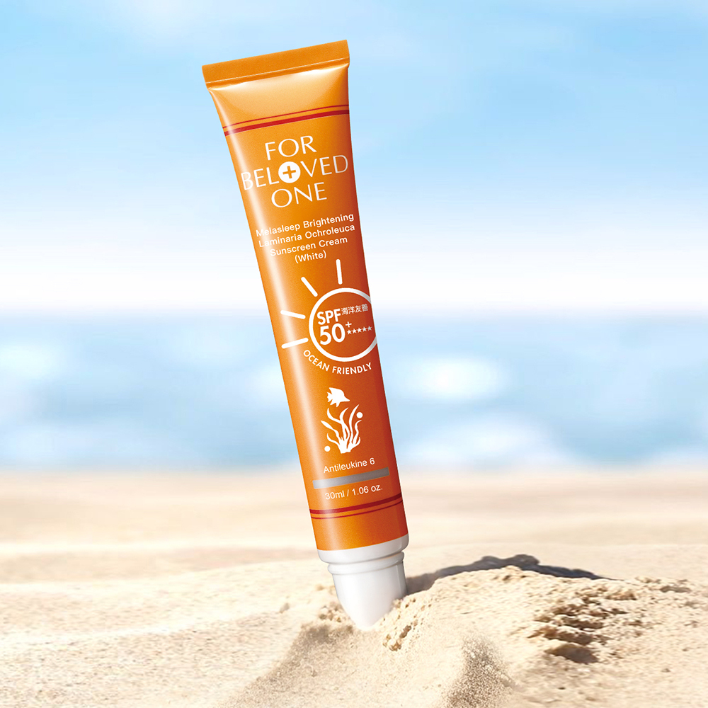 亮白淨化黃金藻防曬霜(白色)海洋友善SPF50+★★★★★30ml × 2支