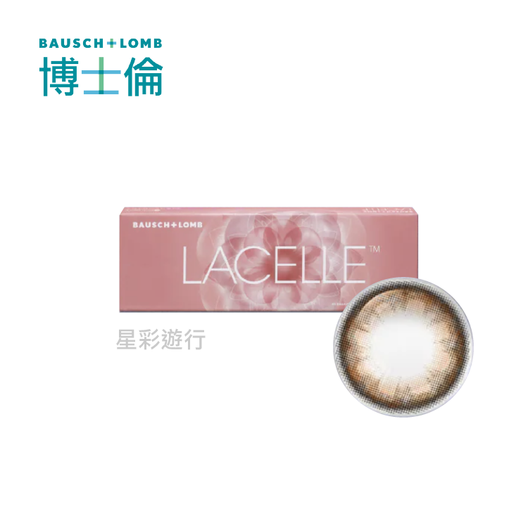 博士倫 Bausch+Lomb 遊樂園系列彩色日拋
