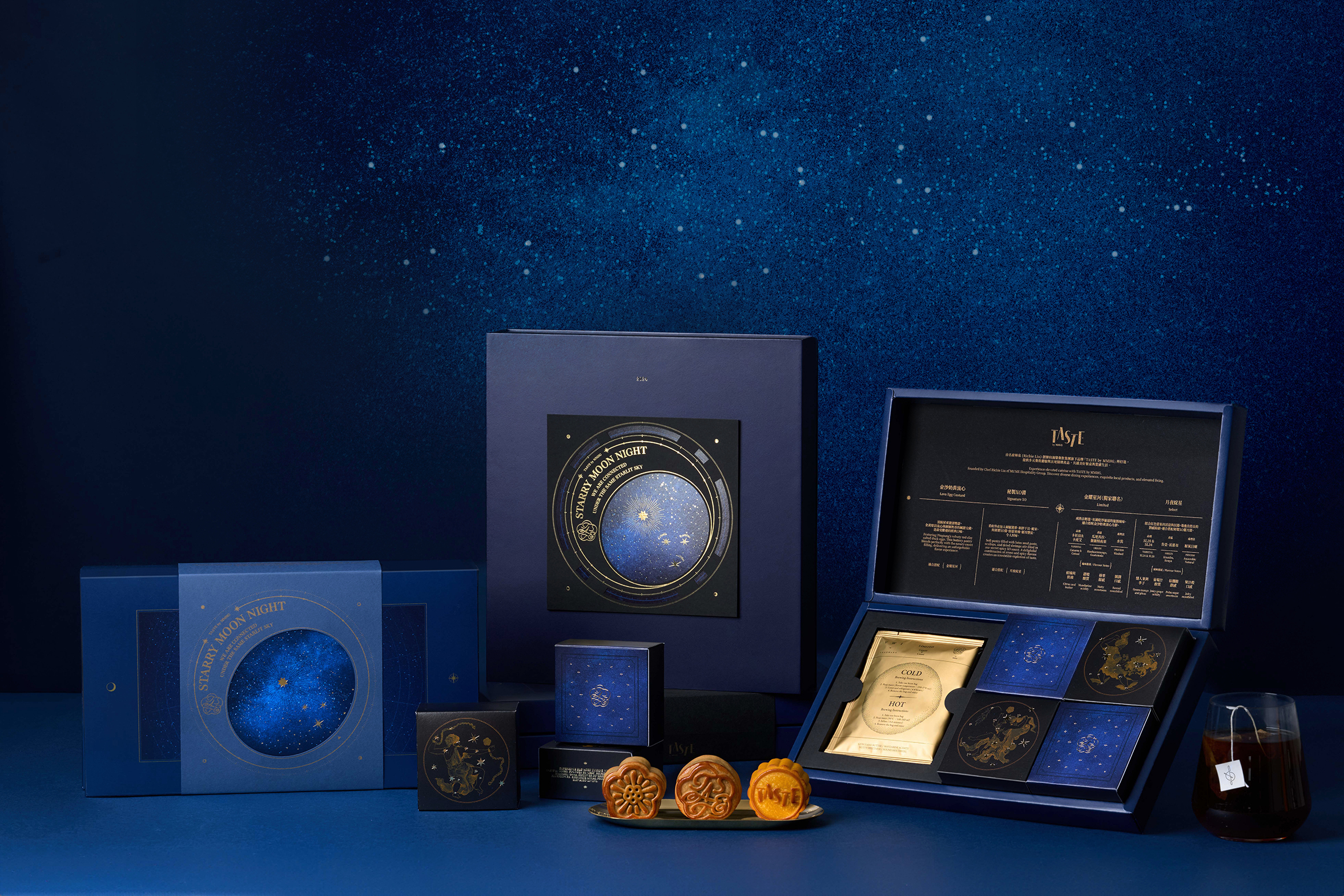 2024 限定中秋禮盒【月映星夜】