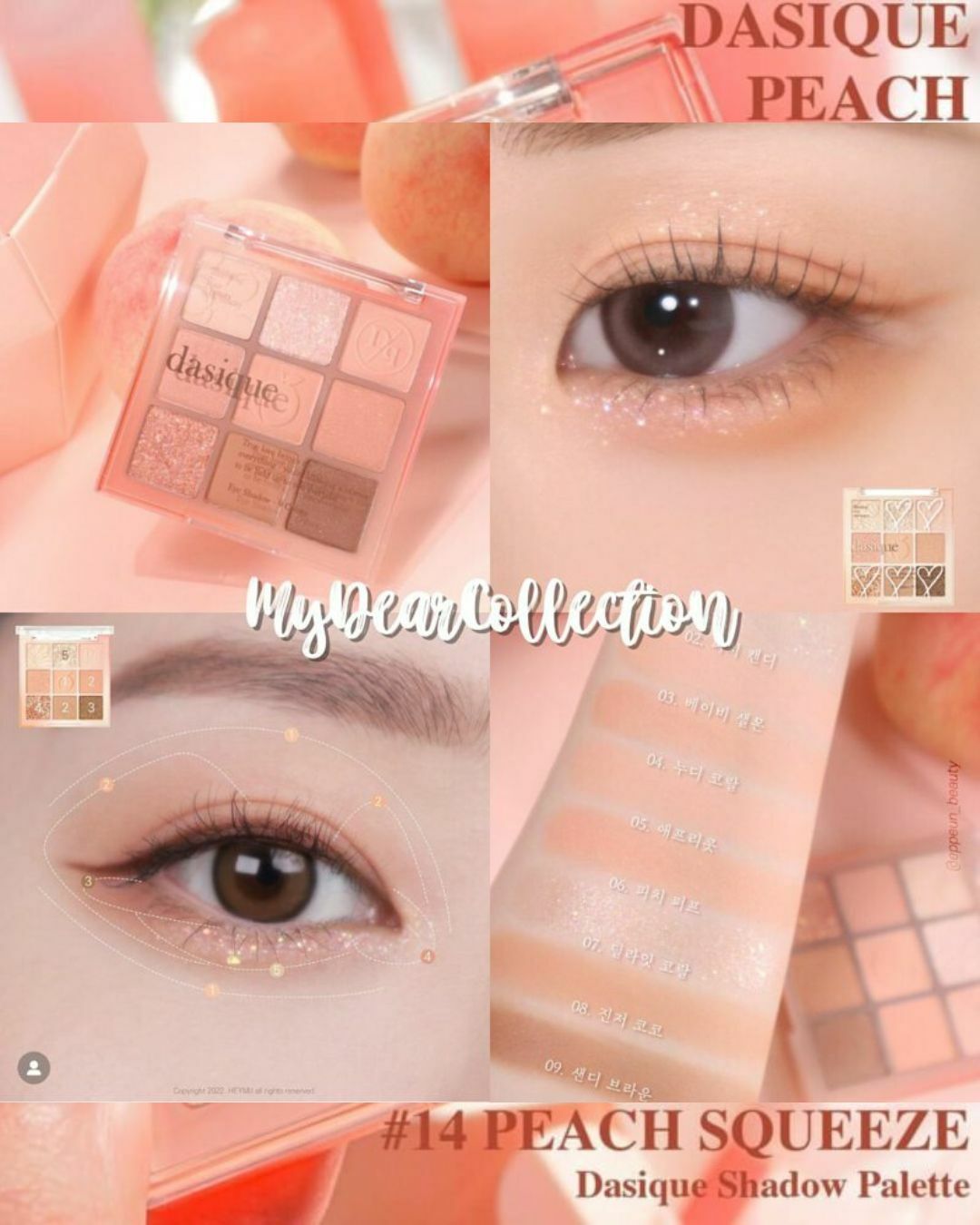 現貨 |  Dasique Shadow Platte #14 Peach Squeeze