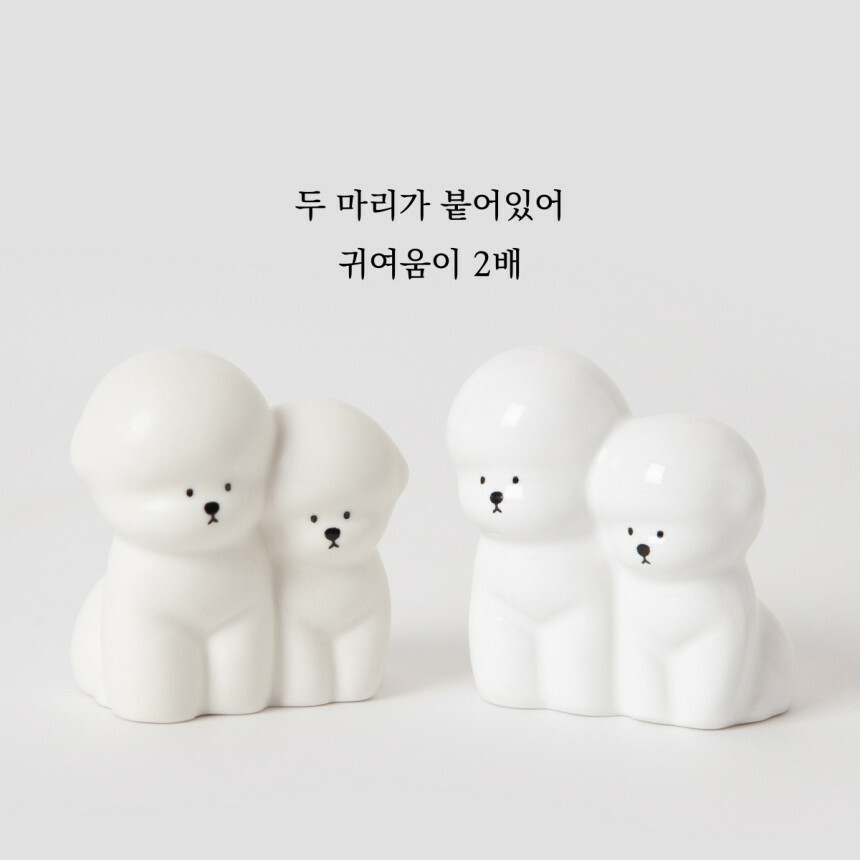 Tteokguknuna 小比熊家族花園小仙子