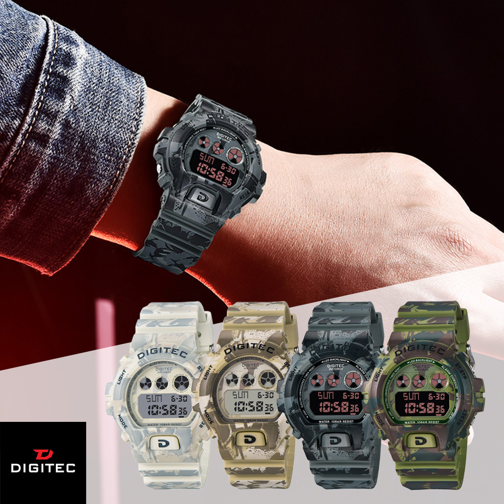【DIGITEC 數碼科技】 DG-5088T 軍事特種部隊 迷彩系列 夜光 防水 電子錶