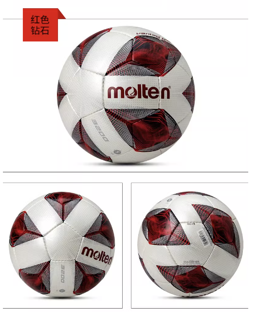 Molten No. 5 football F5A3200
