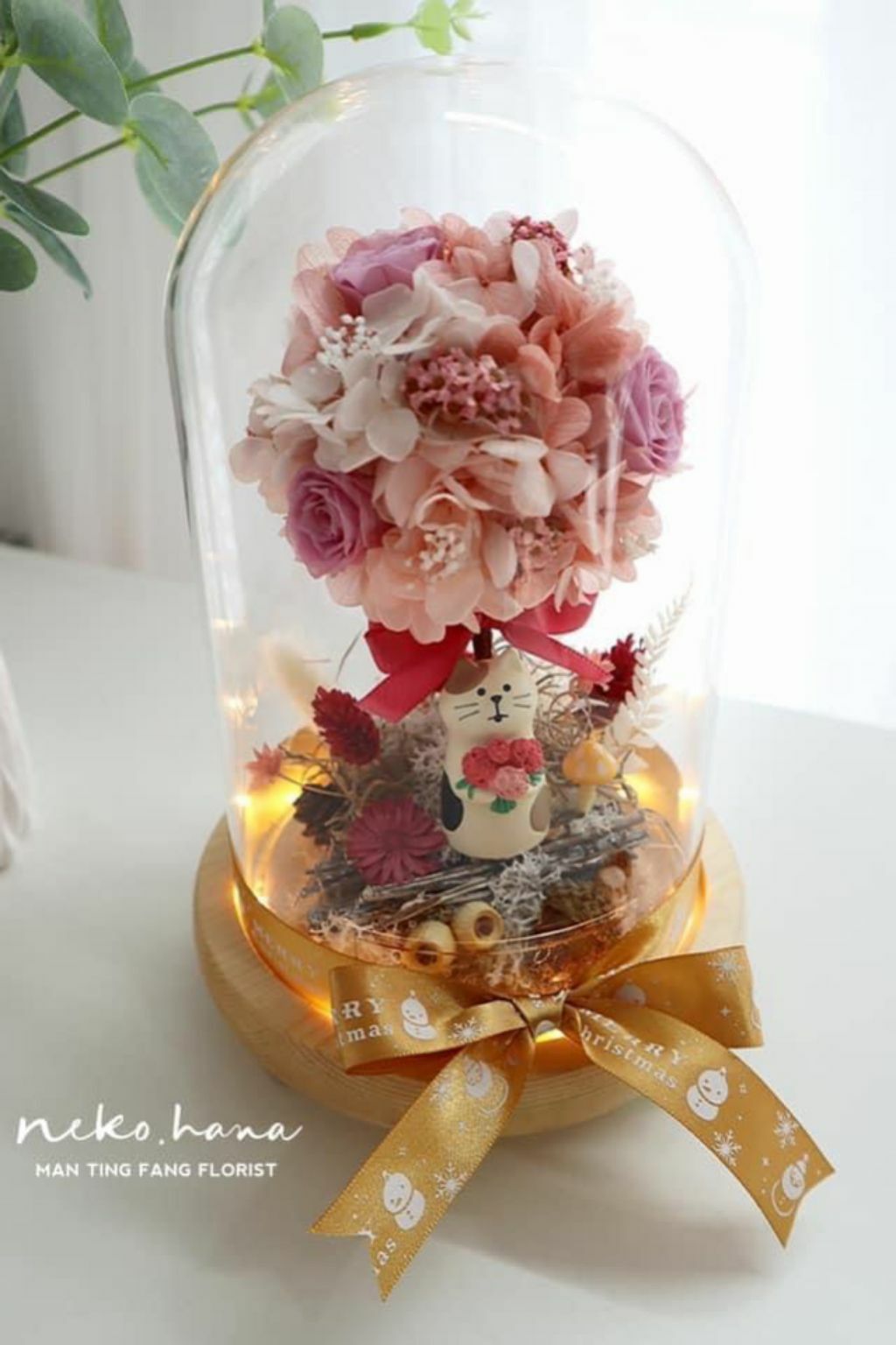 粉調繡球花樹夜燈