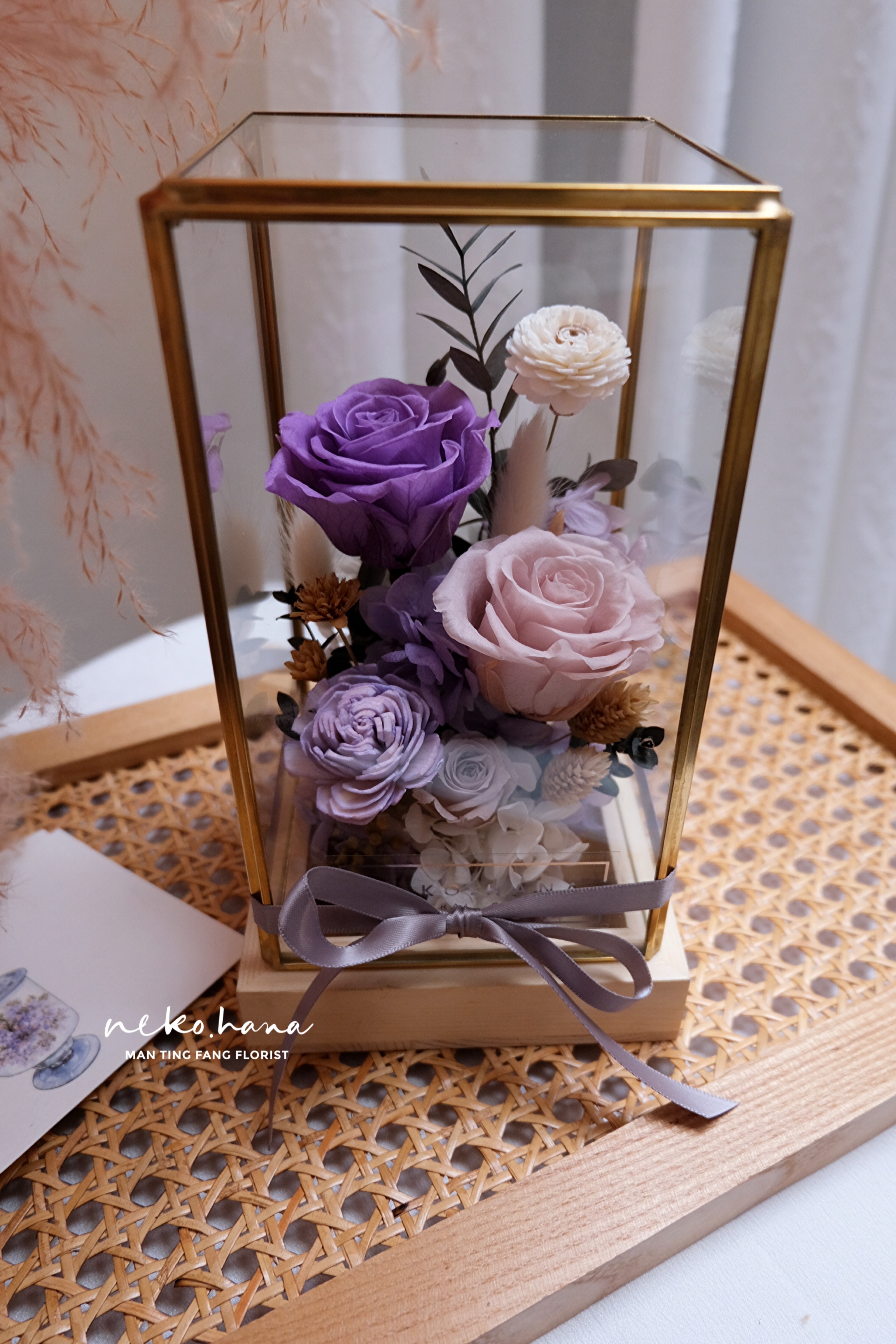 迷霧紫鏡金邊玻璃盅