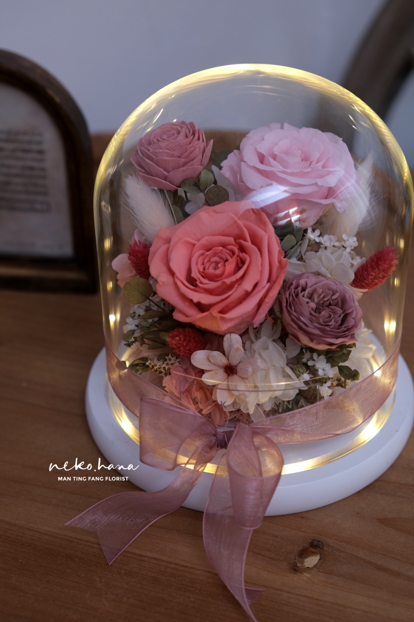 粉橘色永生花夜燈 (大款)