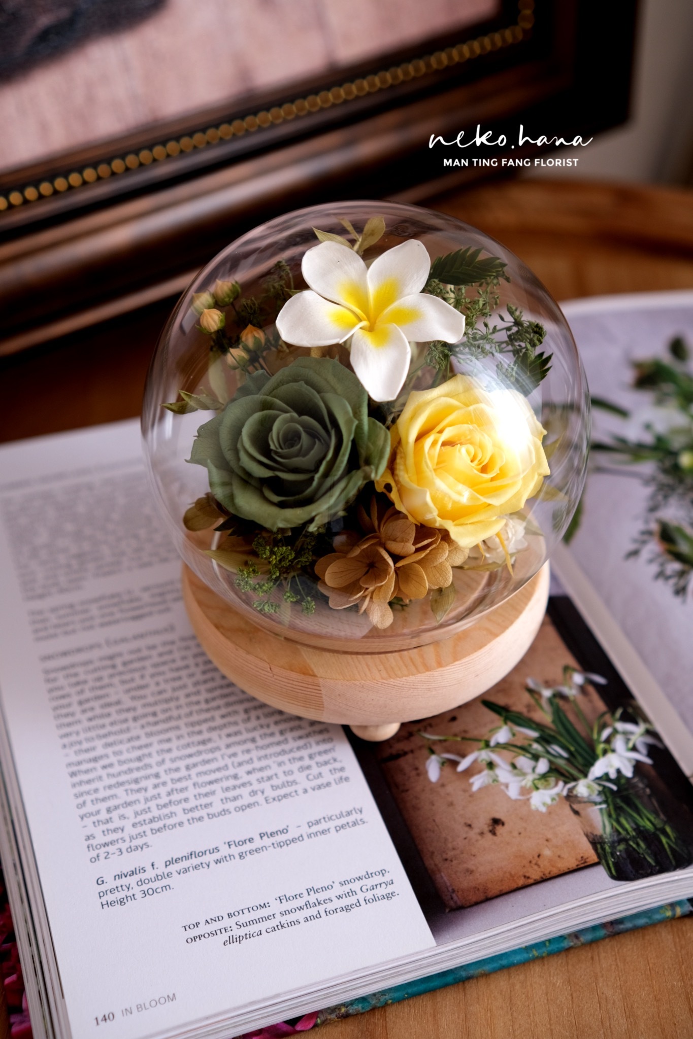 雞蛋花水晶球玻璃盅