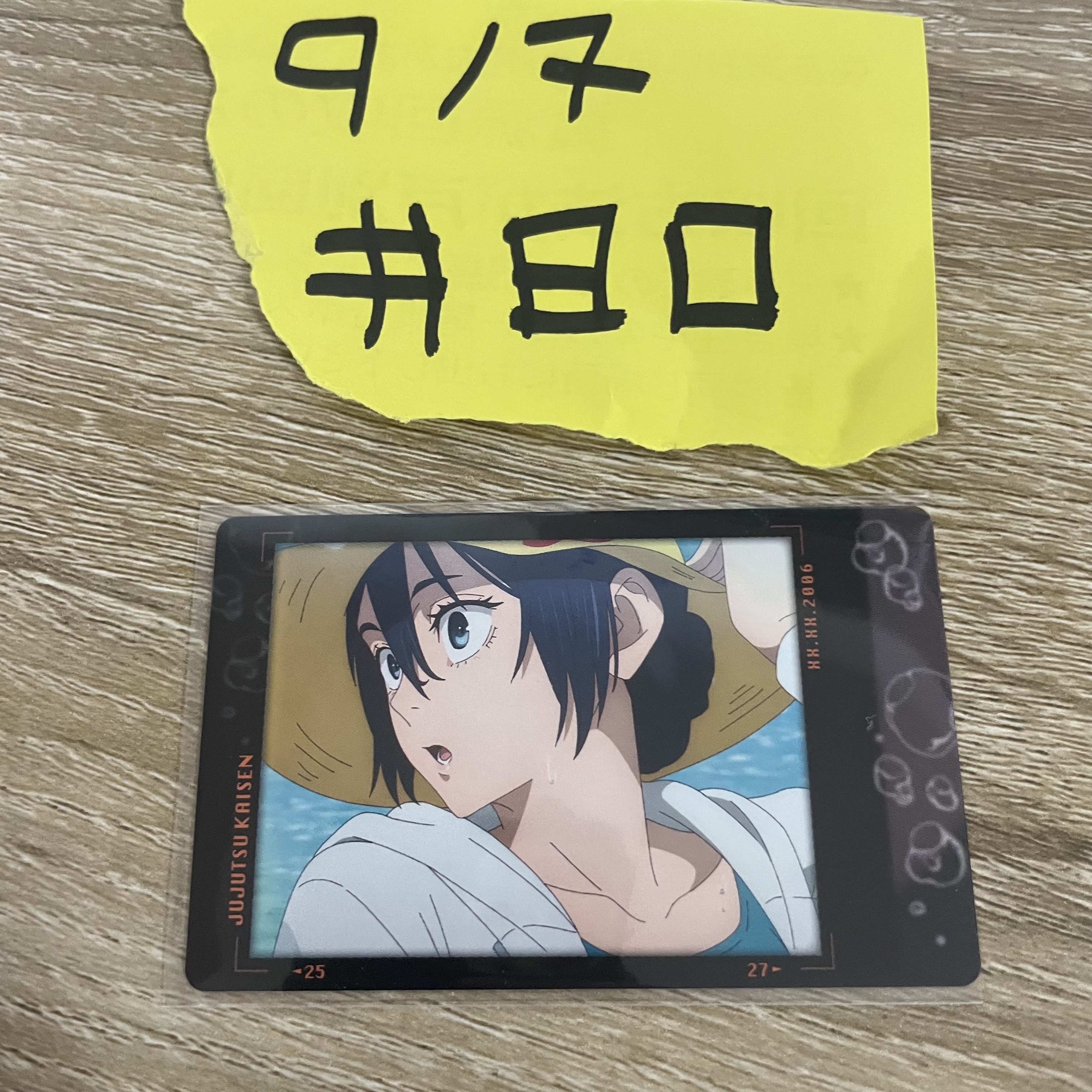 咒術迴戰  理子 小卡#80