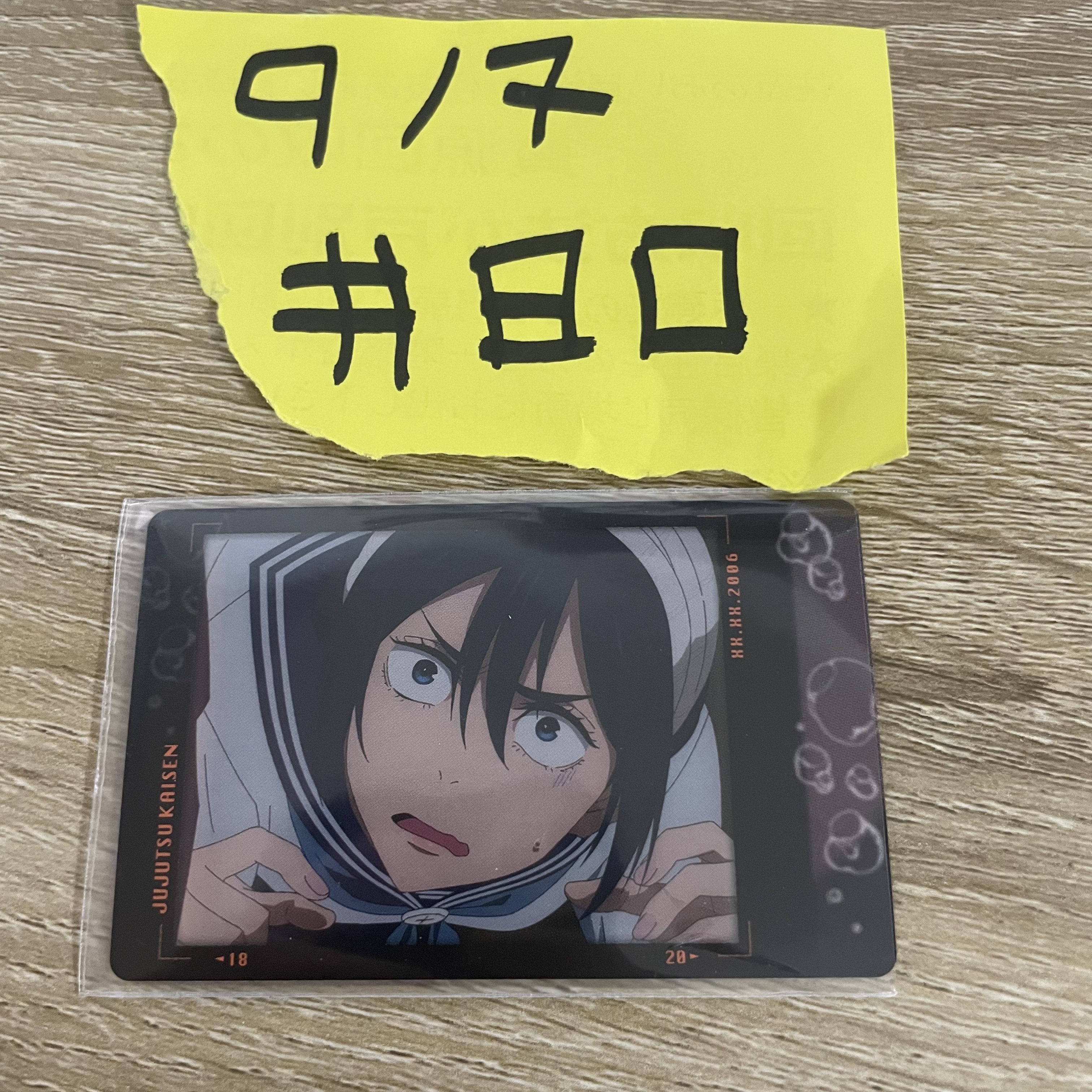 咒術迴戰  理子 小卡#80