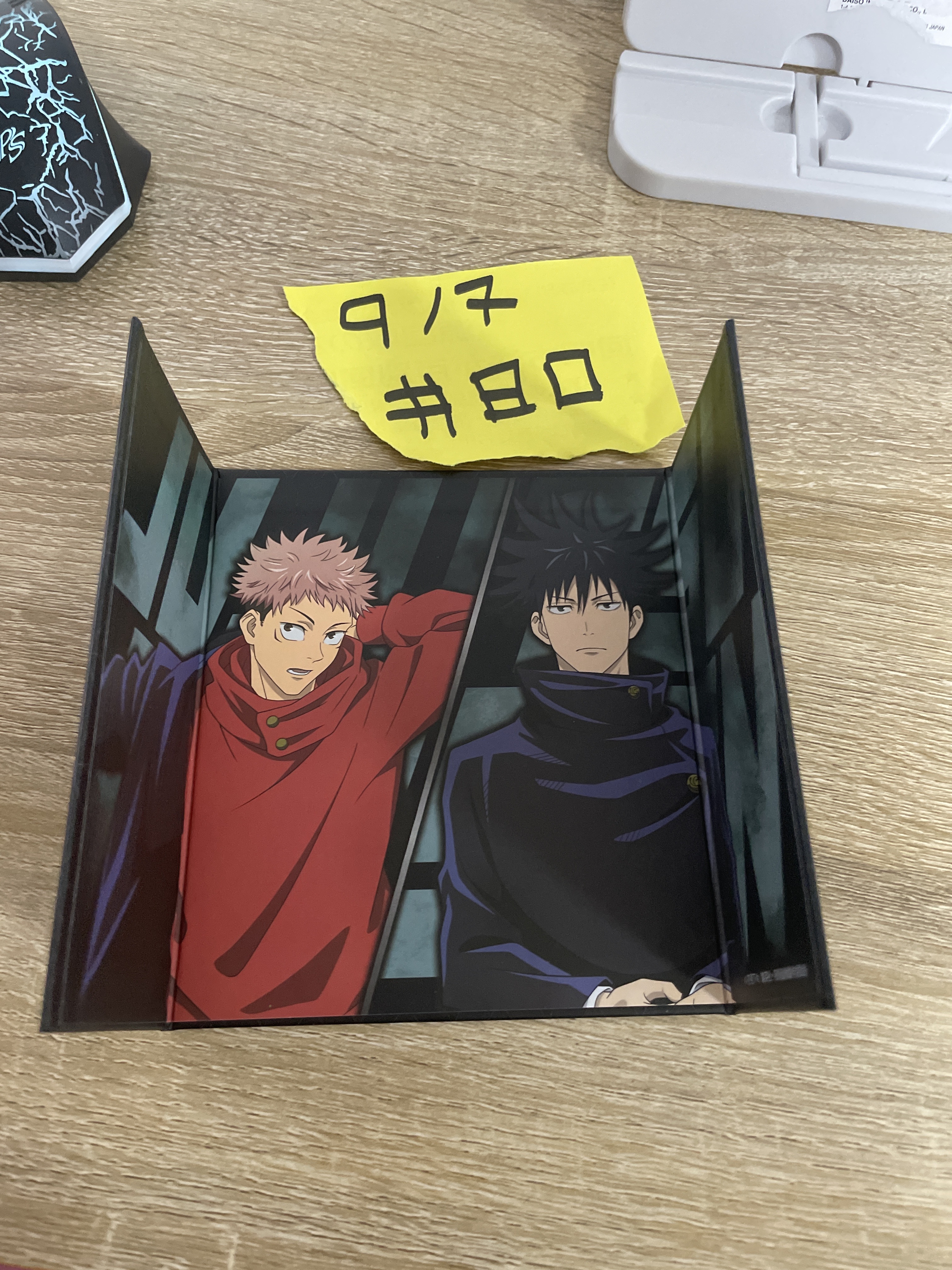 咒術迴戰  屏風#80