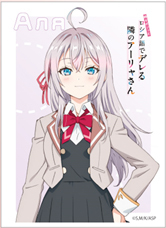 「ACG.GO」「代購」Ensky 不時輕聲地以俄語遮羞的鄰座艾莉同學 卡套