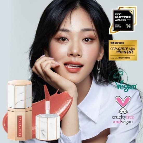 【預購】Dear Dahlia K0709190 雲石霧面唇膏（一套二支）Ballet + Teddy