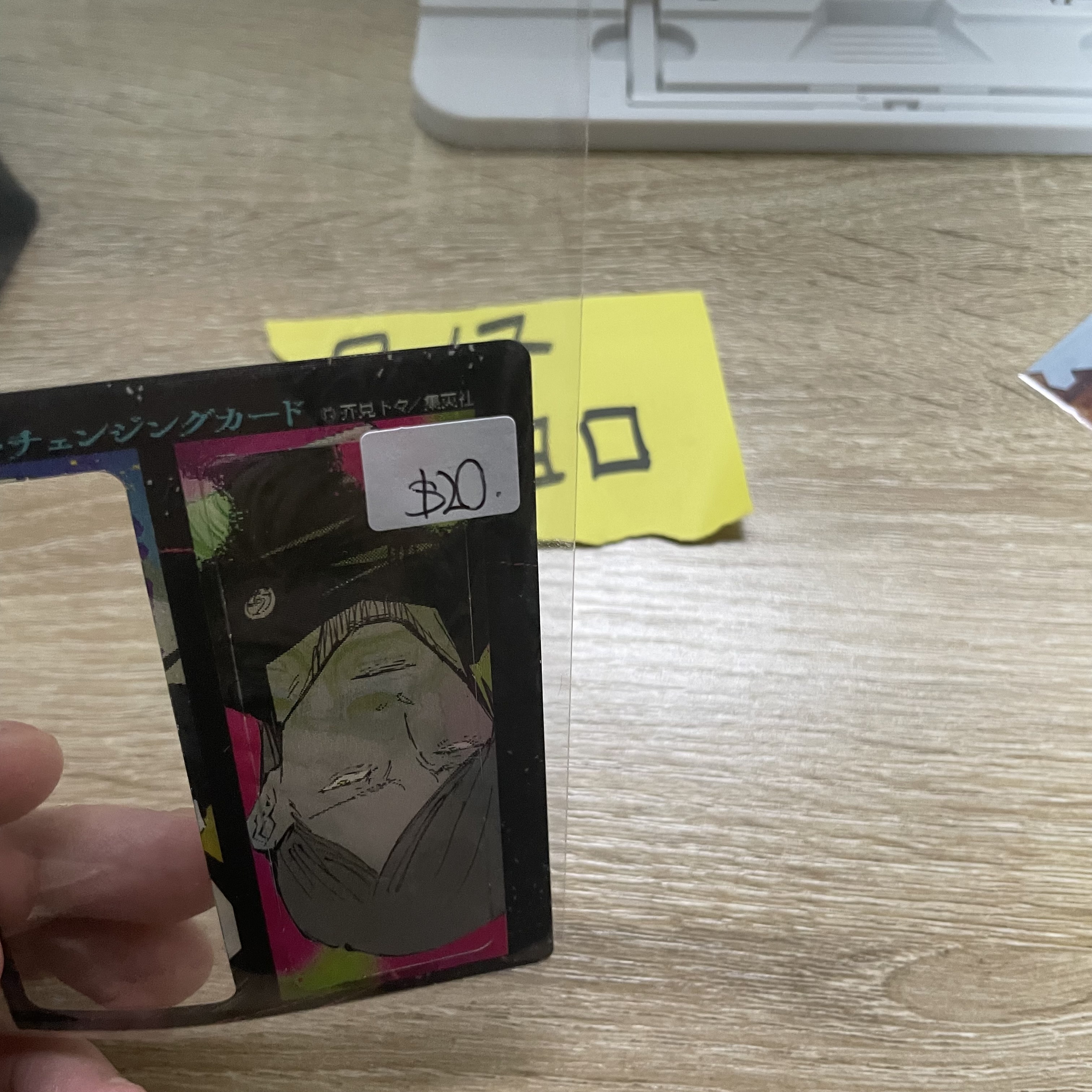 咒術迴戰 七海 小卡#80