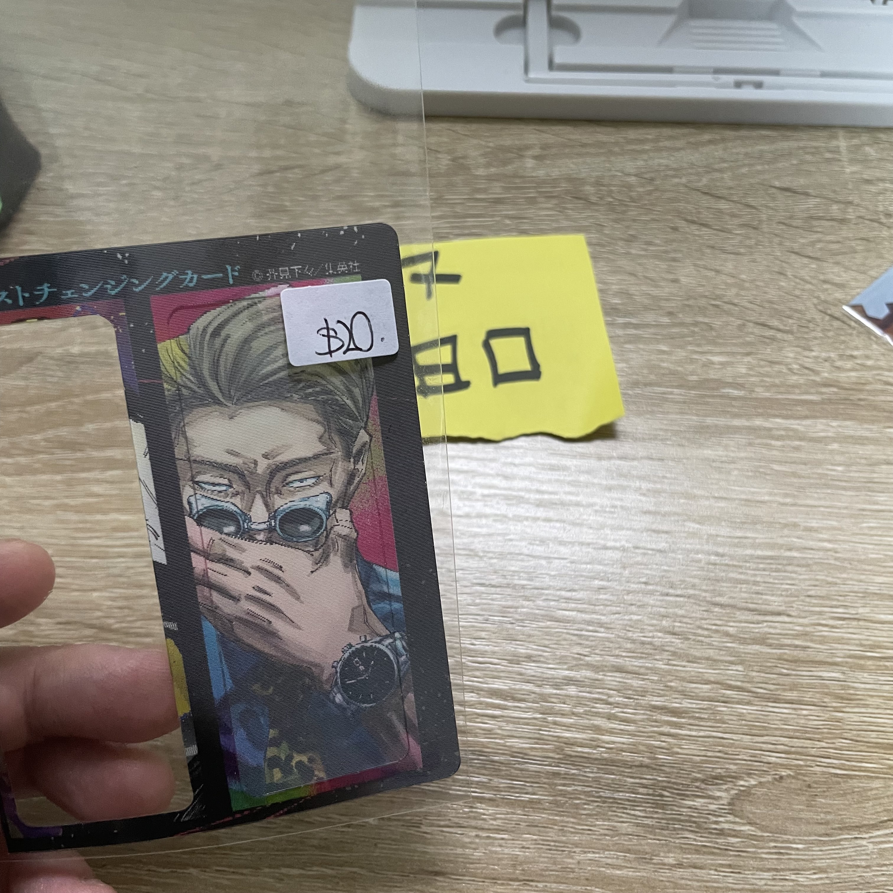 咒術迴戰 七海 小卡#80