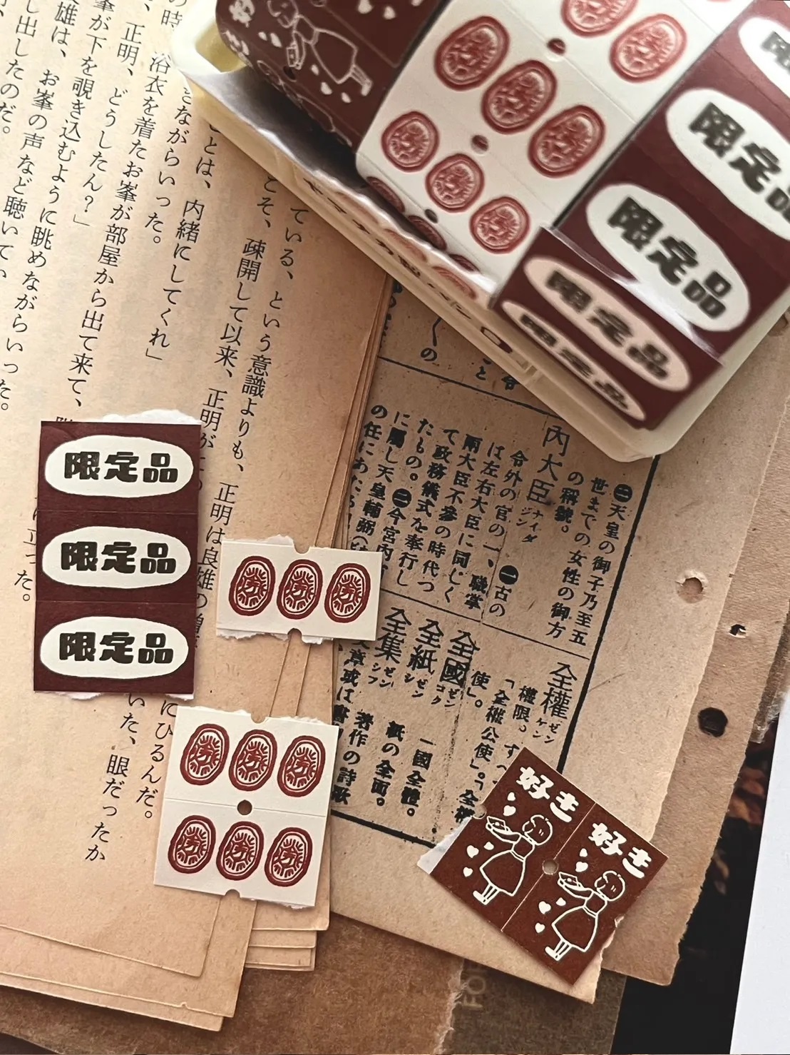 微瘋畫室．限定品/紅龜粿/好き 標籤機貼紙膠帶捲 共三款 <整捲/3款組合分裝包>